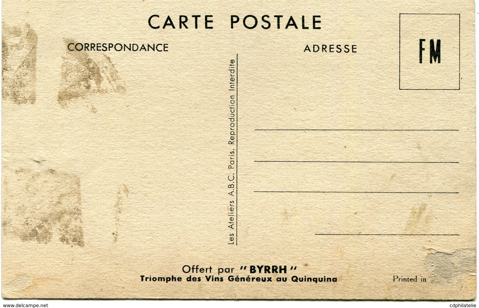 FRANCE CARTE DE FRANCHISE MILITAIRE NEUVE OFFERTE PAR " BYRRH " - Lettres & Documents