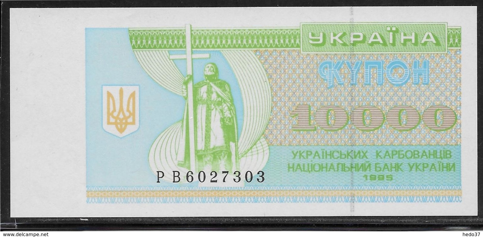 Ukraine - 10000 Karbovantsiv - Pick N°94b - NEUF - Ukraine