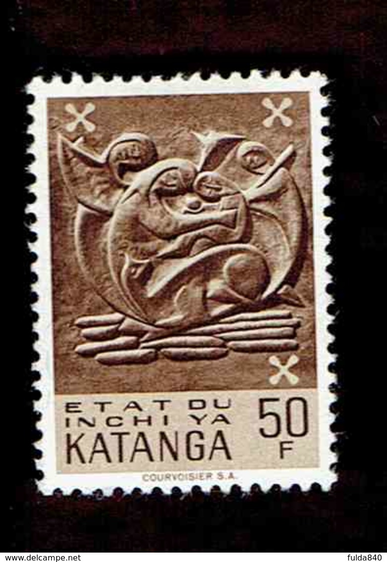 Katanga. OBP-COB. 1960 - N°64. *ART KATANGAIS.  50F. Neuf - Katanga