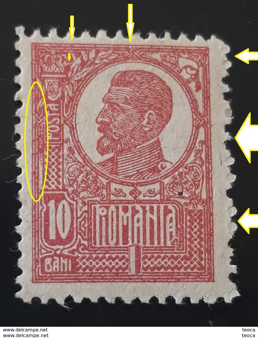 Error KING FERDINAND ROMANIA 1918-20, 10 Bani REDD, , UNUSED With Gumm - Errors, Freaks & Oddities (EFO)