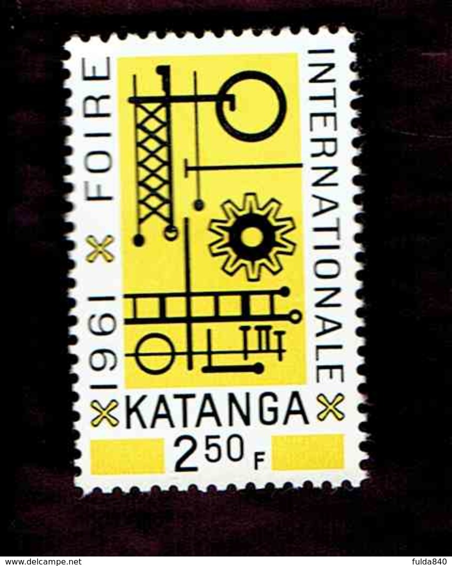 Katanga. OBP-COB. 1961 - N°71. *FOIRE INTERNATIONALE D'ELISABETHVILLE.  2,50F. Neuf - Katanga