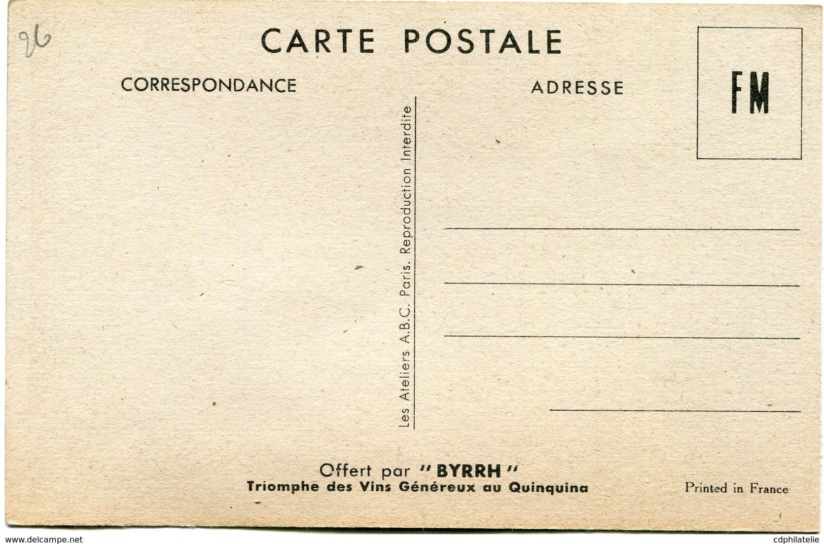 FRANCE CARTE DE FRANCHISE MILITAIRE NEUVE OFFERTE PAR " BYRRH " - Lettres & Documents