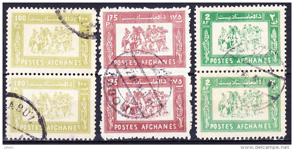 AFGHANISTAN 1960-65 YT N° 513B à 514A Obl. - Afghanistan