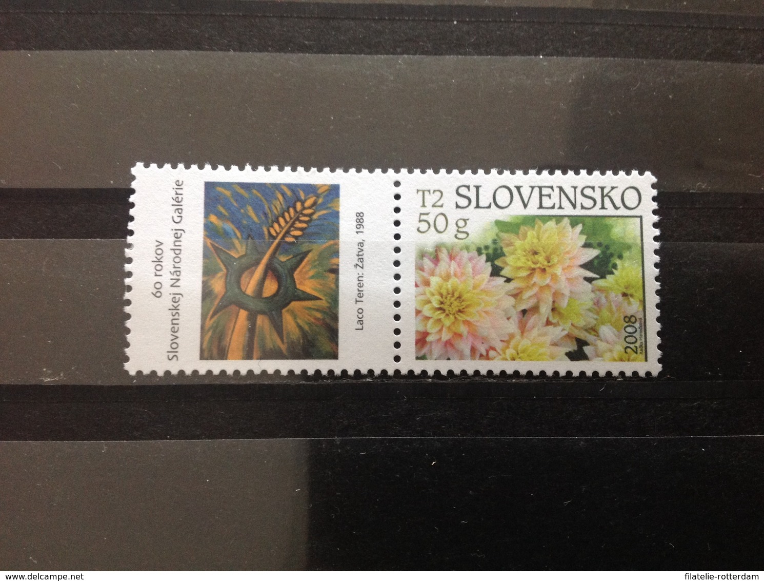 Slowakije / Slovakia - Groetzegel (T2) 2008 - Used Stamps