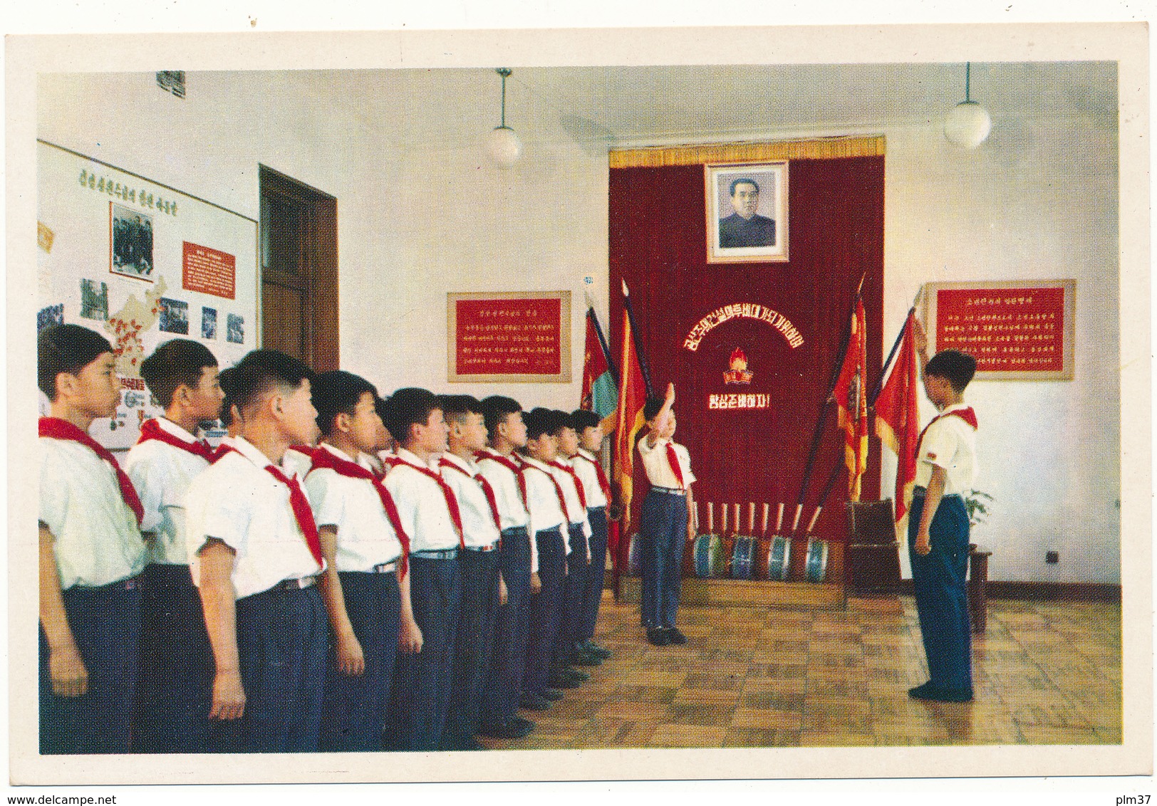 COREE DU NORD , PYONGYANG - Les Pionniers S'initient Aux Règles De La Vie Organisationnelle - Korea, North