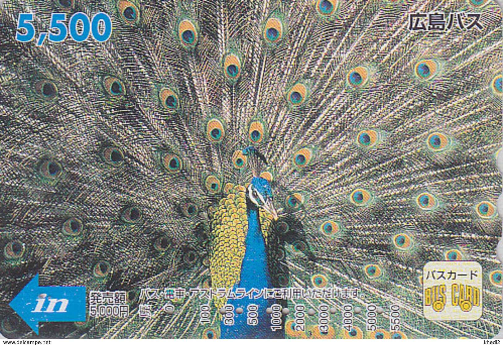 Carte Prépayée Japon - Oiseau PAON 5500 - PEACOCK Bird Japan Prepaid Card - PFAU Vogel - Hiro 4561 - Gallinacés & Faisans