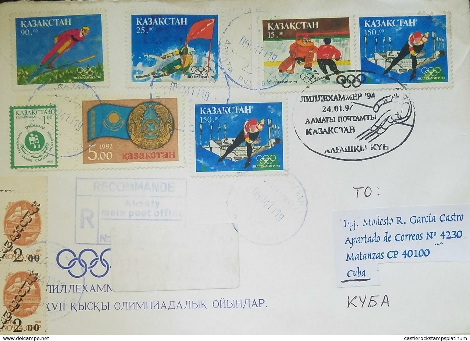 O) 2001 KAZAKHSTAN, WINTER OLYMPICS LILLEHAMMER -ICE HOCKEY-SPEED SKATING-SLALOM SKIING, 1999 CENSUS, DAY OF REPUBLIC, C - Kazakhstan