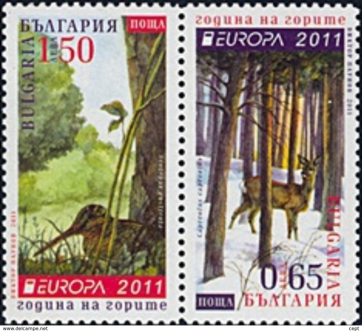 Bulgaria 2011  - Europa Cept - Set From Booklet  MNH** - 2011