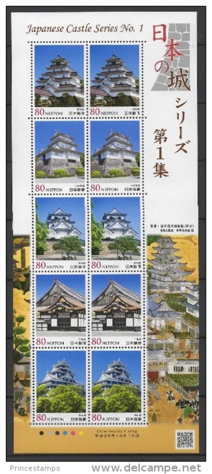 Japan (2013) - MS -  /  Castles - Chateaux - Heritage - Series #1 - Castles