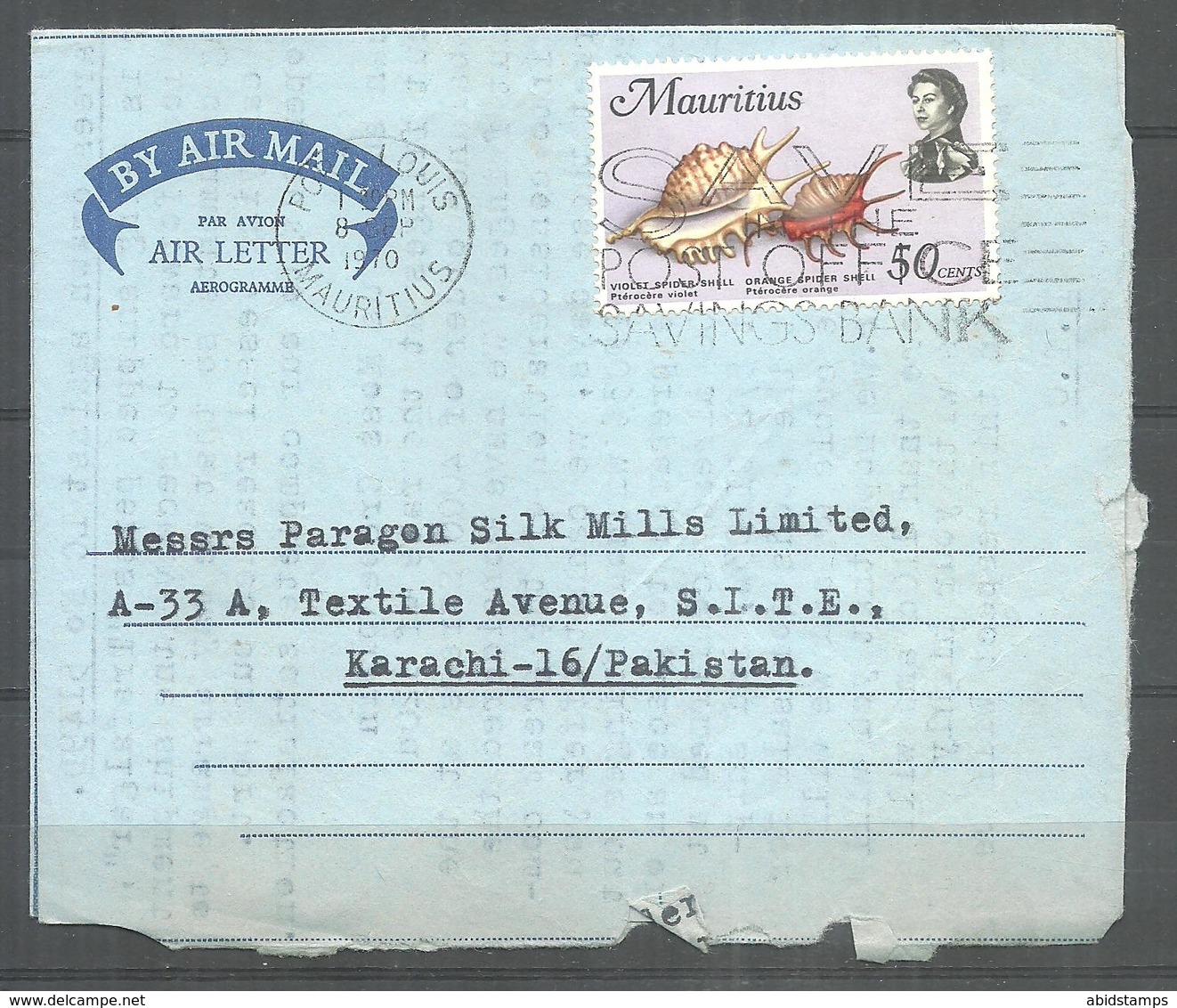 USED AIR MAIL AEROGRAMME MAURITIUS TO PAKISTAN - Mauritius (1968-...)