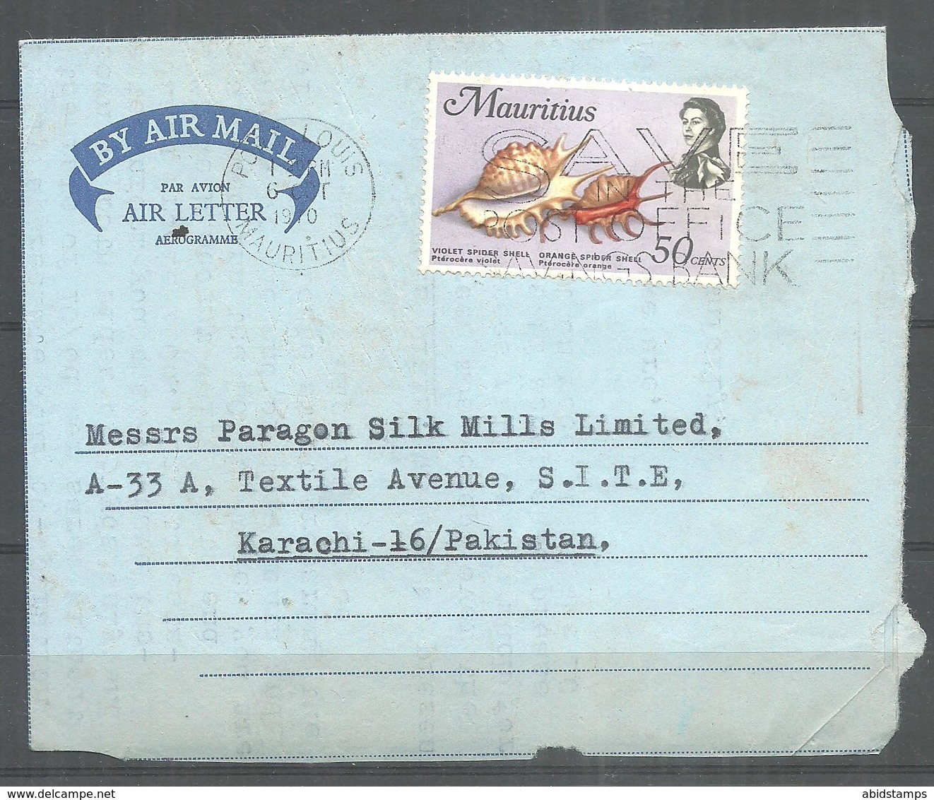 USED AIR MAIL AEROGRAMME MAURITIUS TO PAKISTAN - Maurice (1968-...)