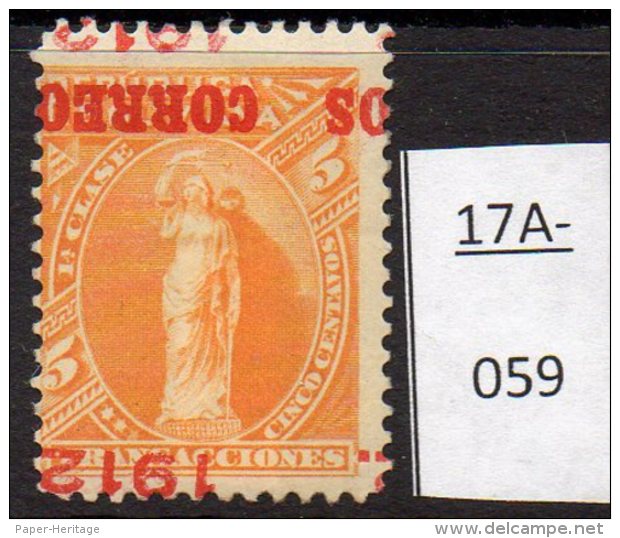 Bolivia 1912 5c With CORREOS 1912 Overprint INVERTED And Mis-placed. MH. SG 131a - Bolivia