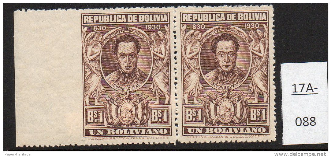 Bolivia 1930 1B Simon Bolivar Mint Pair, Variety Imperf Between Stamp And Margin. See Text. - Bolivia