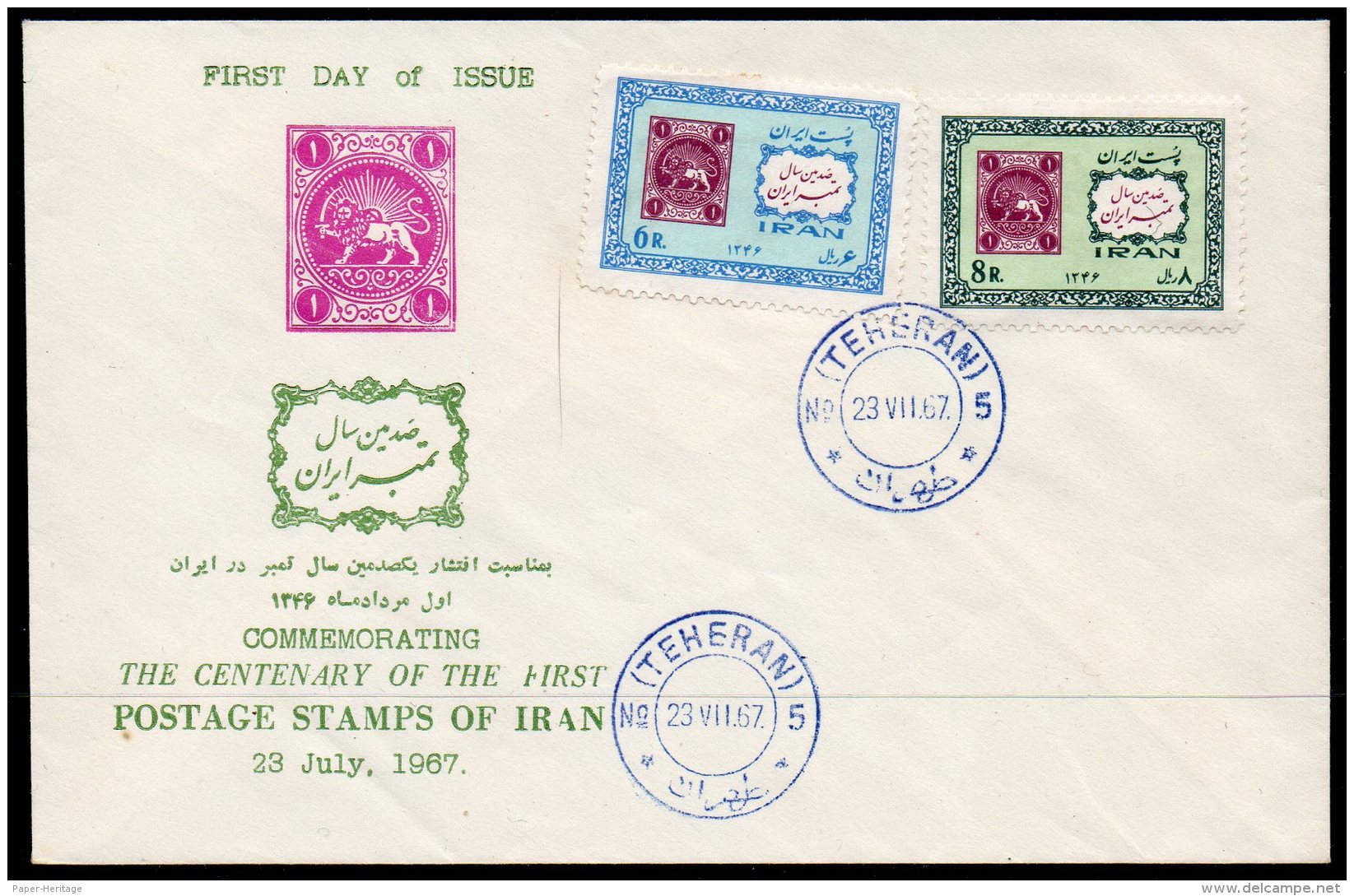 1967 Iran Persia Stamp Centenary Set/2 With Fine 23 VII 67 Fdc Cancellation. Unaddressed. - Iran