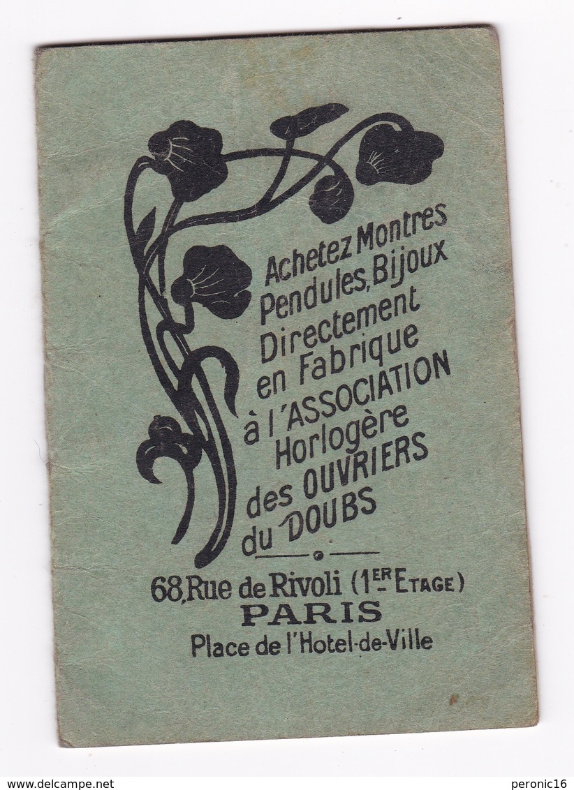 Rare Petit Carnet Publicitaire Association Horlogère Des Ouvriers Du Doubs, Rue De Rivoli, Paris, Bijoux, Horlogerie - Autres & Non Classés