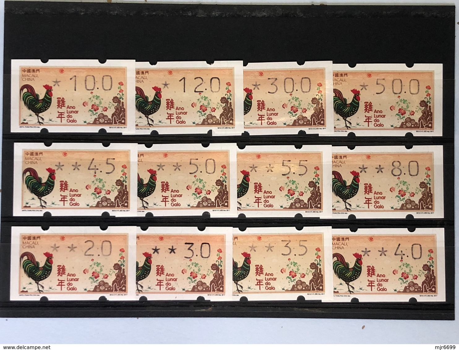 MACAU ATM LABELS, ZODIAC NEW YEAR OF THE ROOSTER ISSUE SET OF 12, ALL FINE UM MINT - Distributeurs