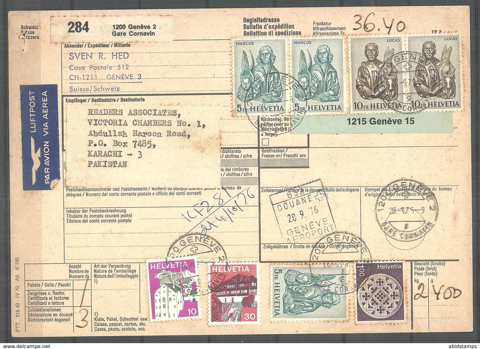 USED PARCEL CARD SWITZERLAND TO PAKISTAN - Other & Unclassified