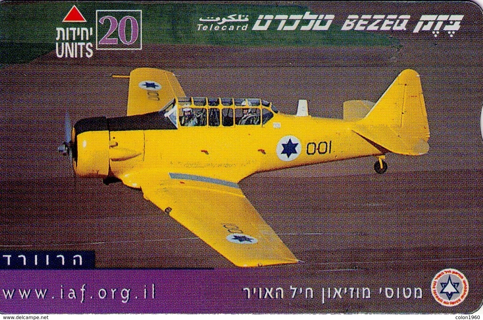 ISRAEL. BZ-286. AVIONES. HARWARD. (144) - Avions