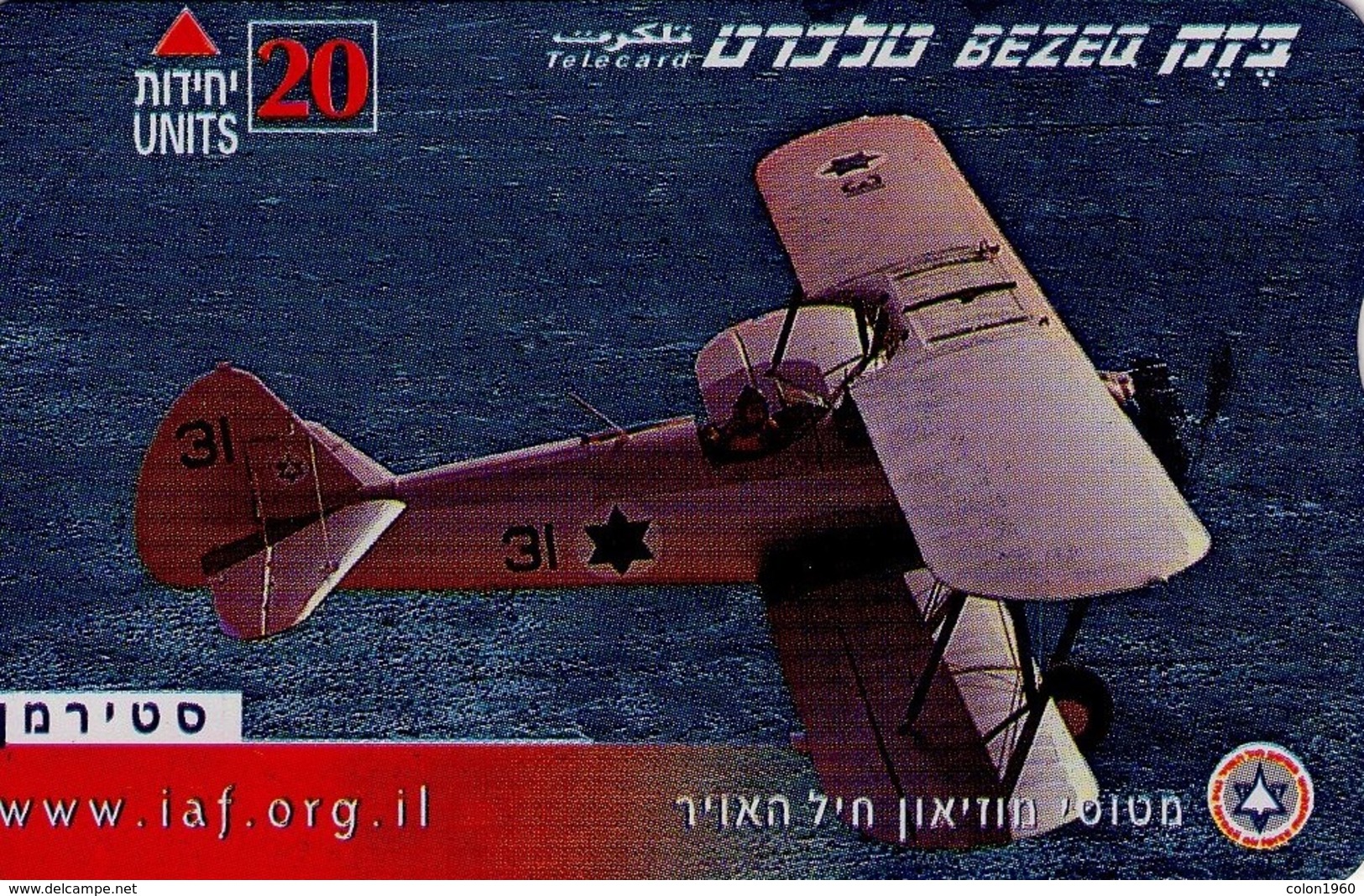ISRAEL. BZ-288. AVIONES. STIRMAN. (145) - Avions