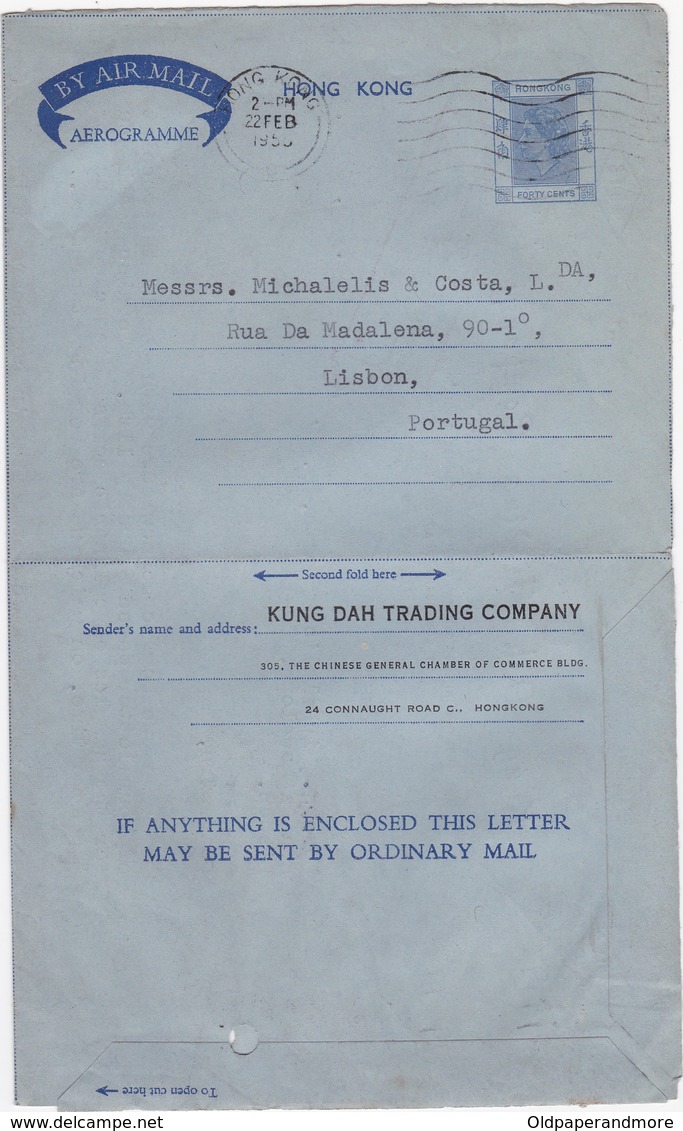 GREAT BRITAIN - HONG KONG - CHINA - AIR MAIL - AEROGRAMME ADVERTISING To PORTUGAL - Entiers Postaux