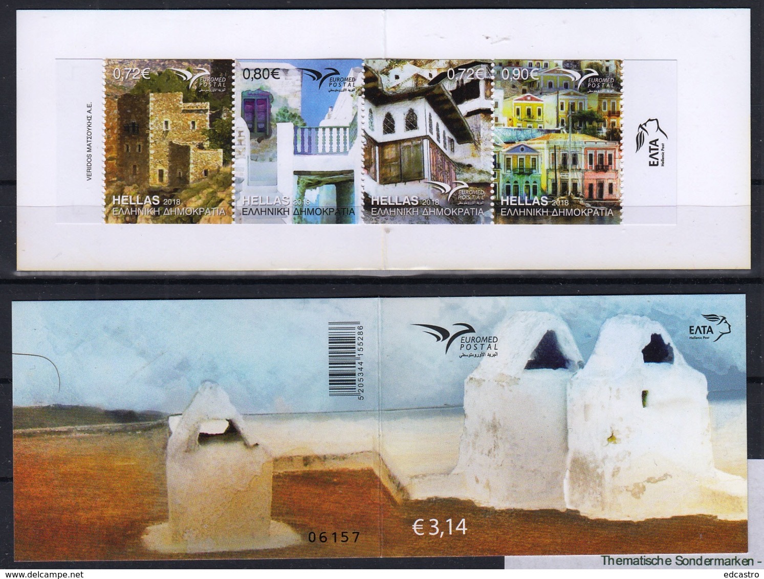 2.- GREECE 2018 BOOKLET - EUROMED - HOUSES OF THE MEDITERRANEAN - Emisiones Comunes