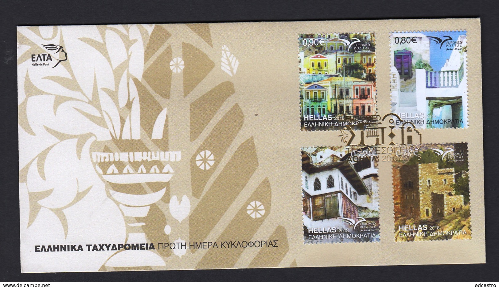 3.- GREECE 2018 FDC EUROMED - HOUSES OF THE MEDITERRANEAN - Gemeinschaftsausgaben