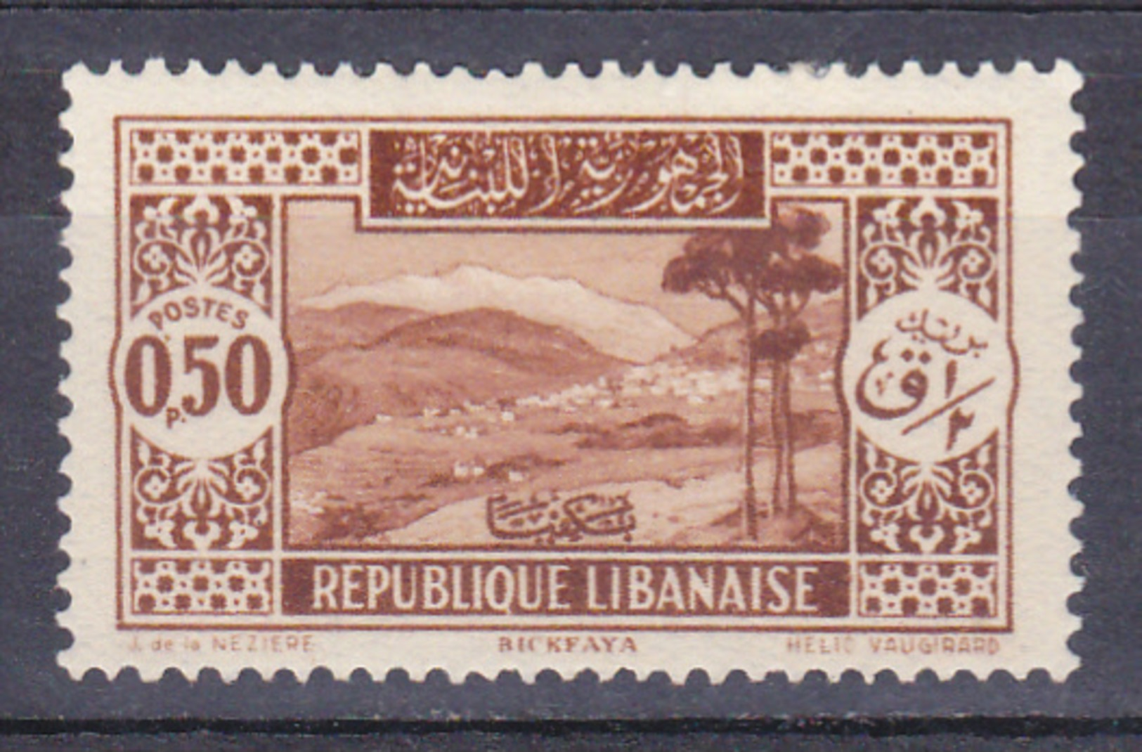 Lebanon 1930-1937 - Sammlungen (ohne Album)