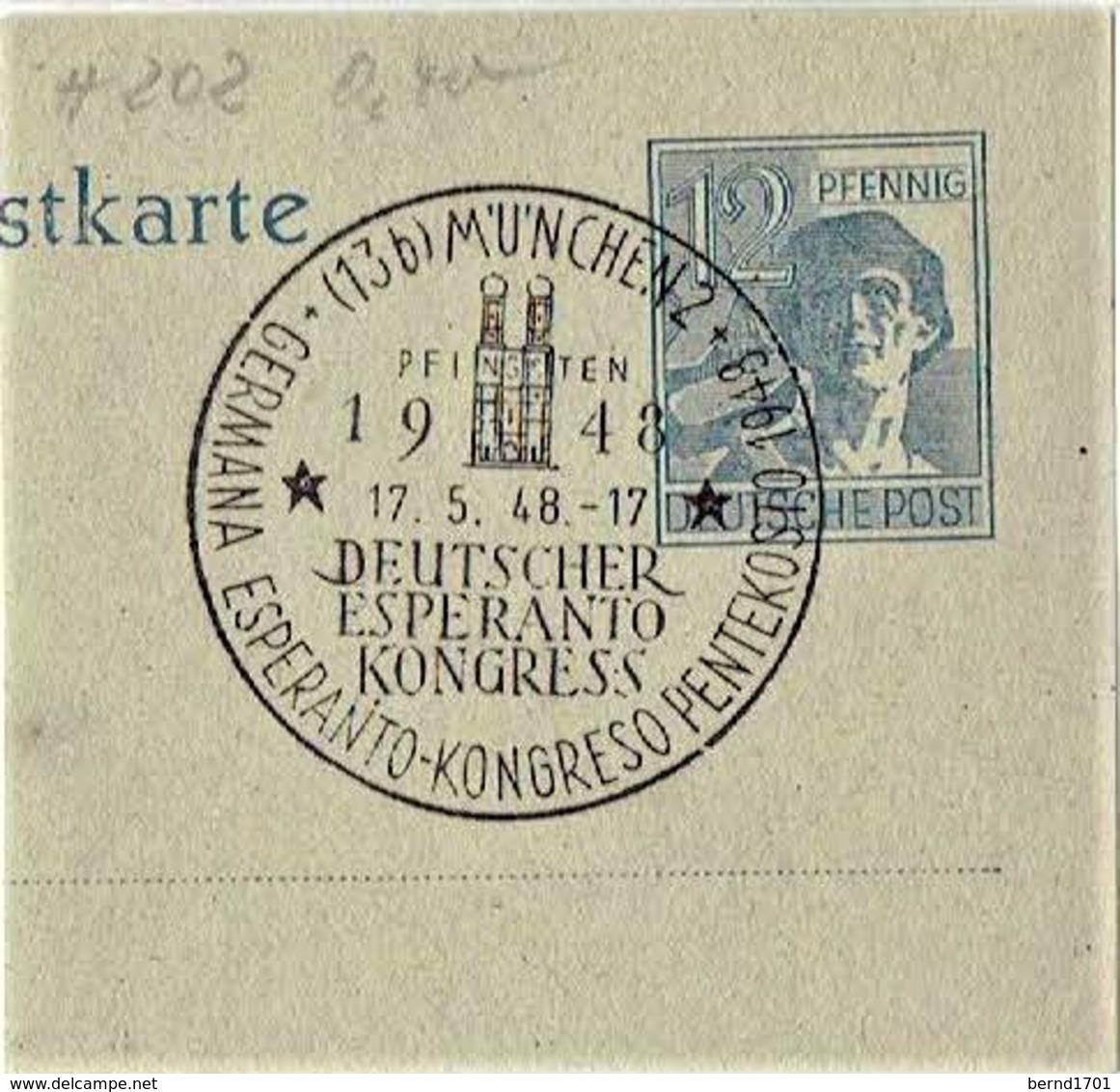 Germany - Sonderstempel / Special Cancellation   (S382) - Esperanto