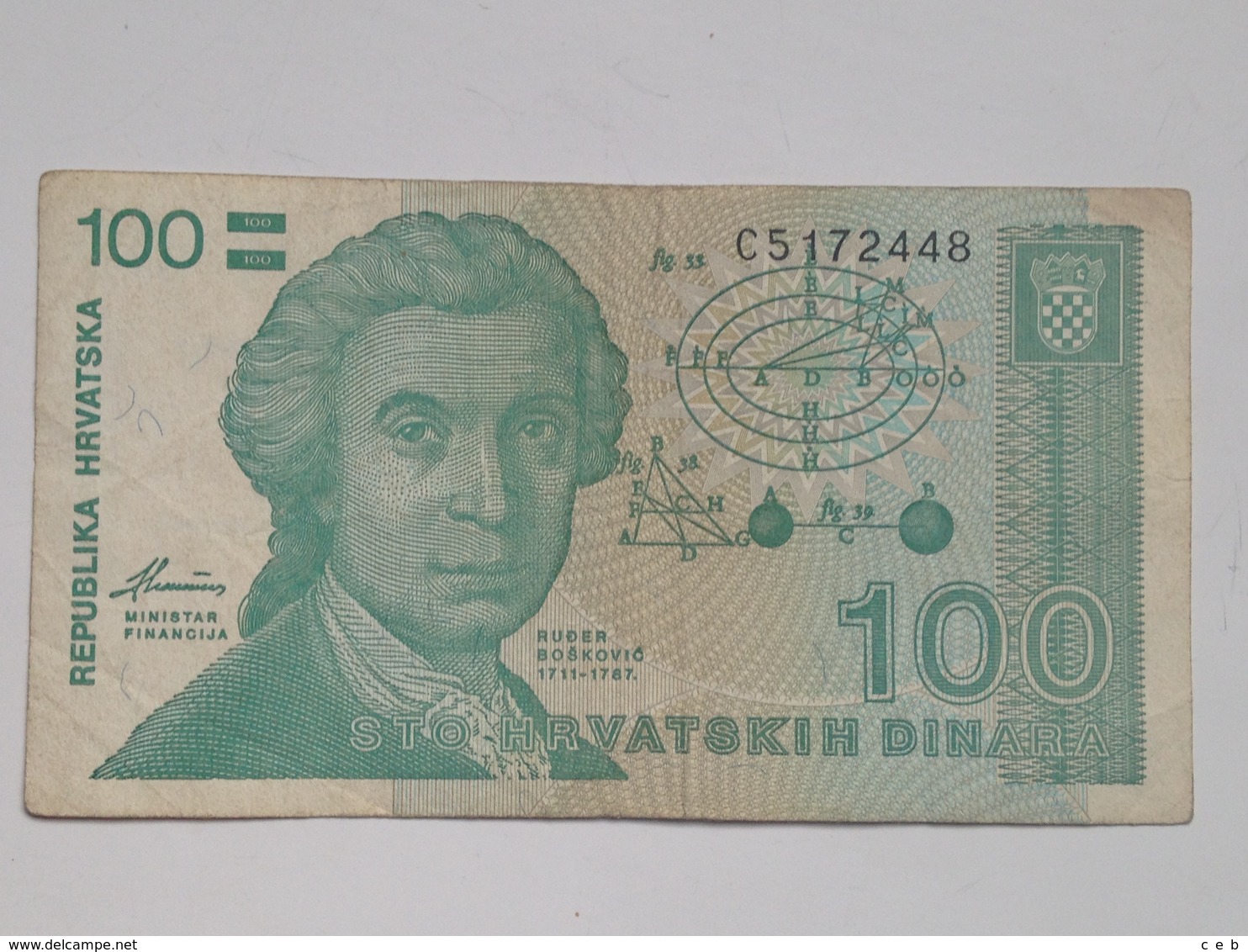 Billete  Croacia. 100 Dinares. 1991. Muy Buena Conservación - Croazia