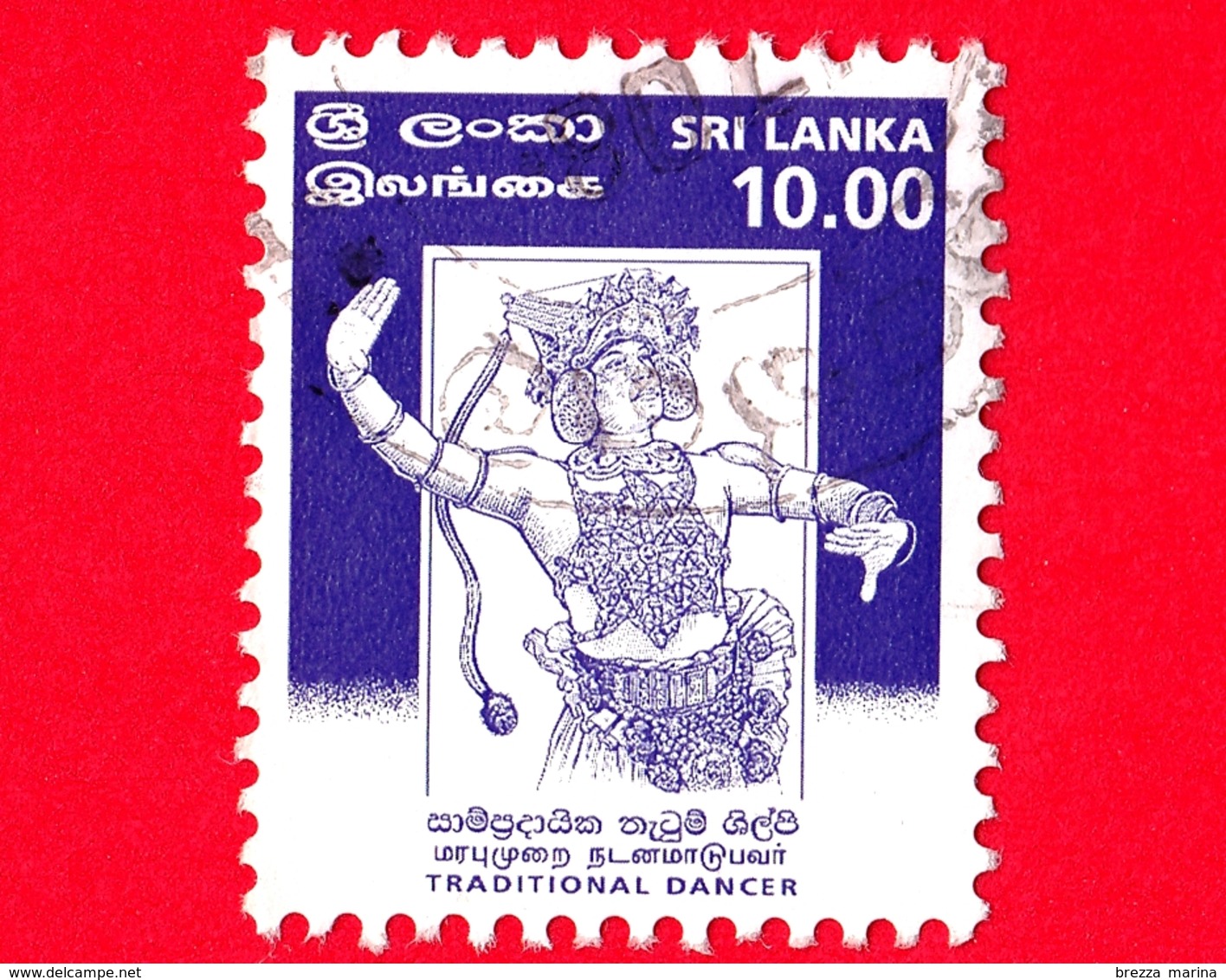 SRI LANKA - Usato - 1999 - Danze - Kandyan Dancer - 10.00 - Sri Lanka (Ceylon) (1948-...)