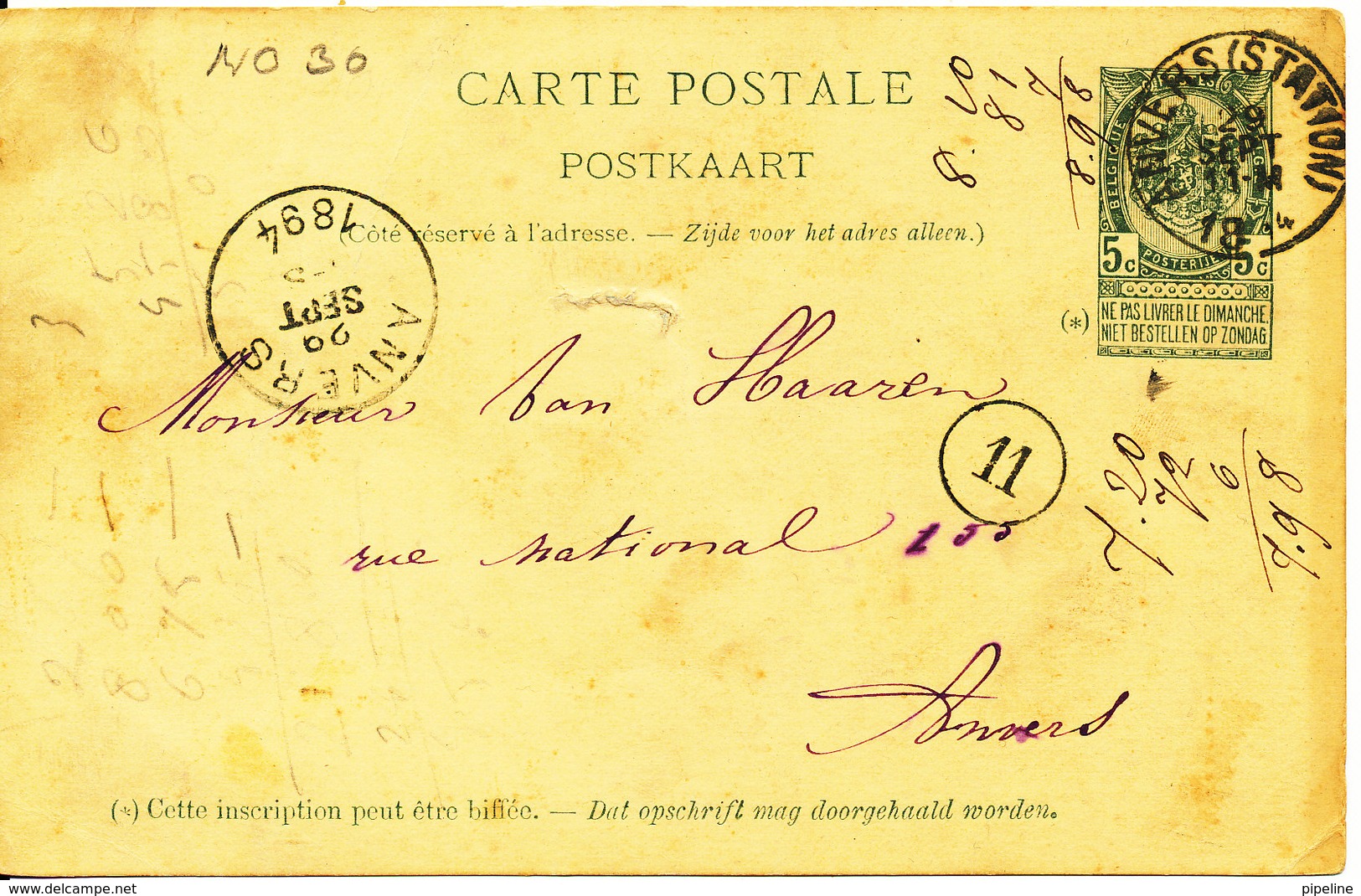 Belgium Carte Postale Postal Stationery Anvers 29-9-1894 - Postcards 1871-1909