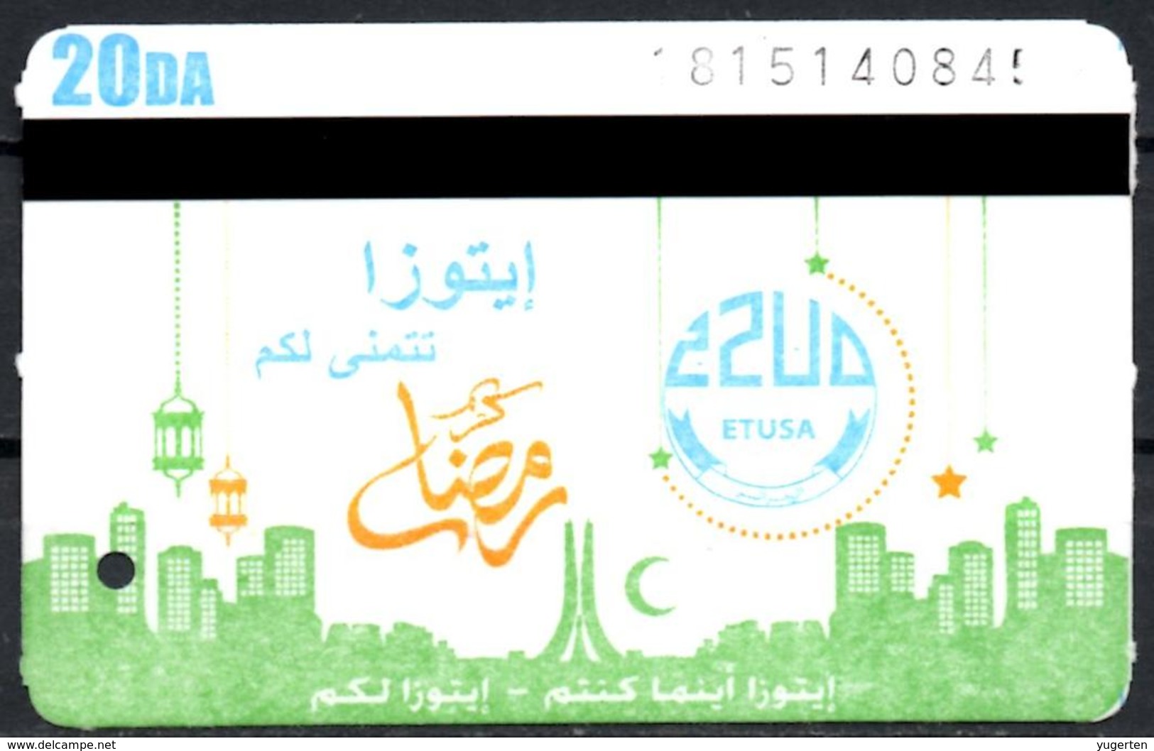 1 Ticket Transport Algeria Bus Algiers Alger - Biglietto Dell'autobus Ramadan N°2 - 1 Billete De Autobús - 1 Busticket - Mundo