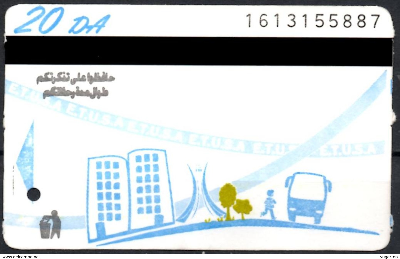 1 Ticket Transport Algeria Bus Algiers Alger - Biglietto Dell'autobus - Green Trees Billete De Autobús - 1 Busticket - Mundo