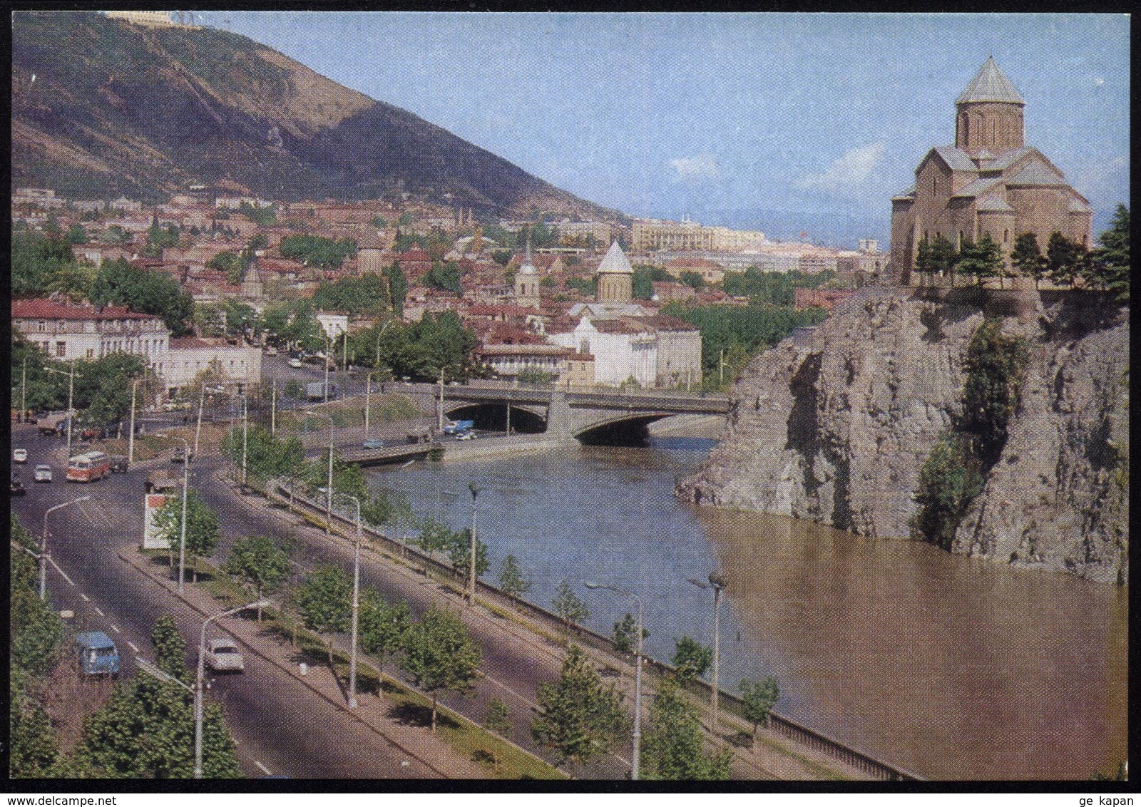 1974 GEORGIA TBILISI - Georgia