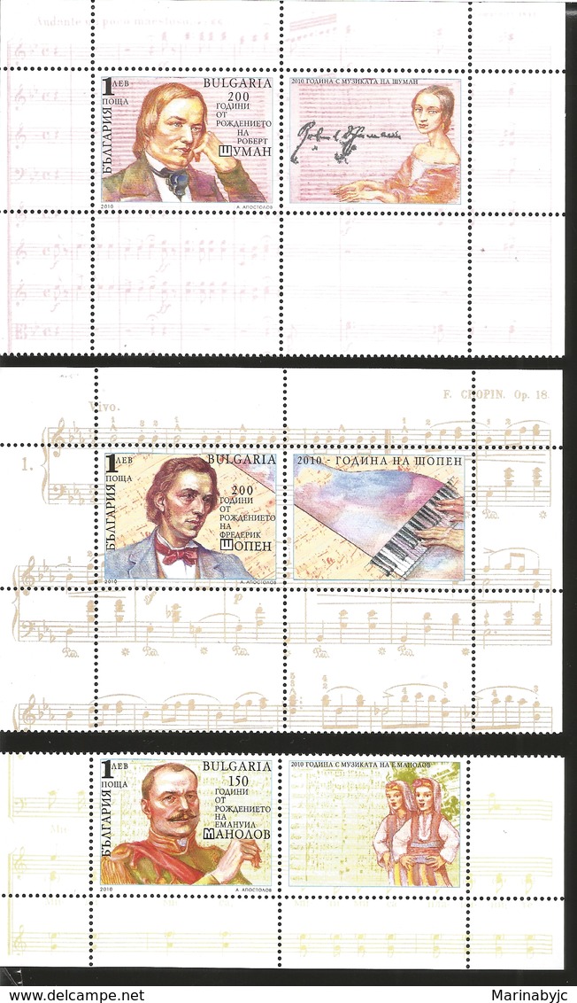 J) 2010 BULGARIA, COMPOSERS, PIANO, MUSICAL NOTES, SET OF 3 PAIR, MNH - Briefe U. Dokumente