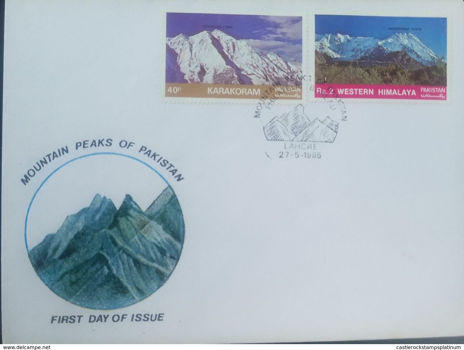 L) 1985 PAKISTAN, MOUNTAIN PEAKS OF PAKISTAN, KARAKORAM, WESTERN HIMALAYA, FDC - Pakistan