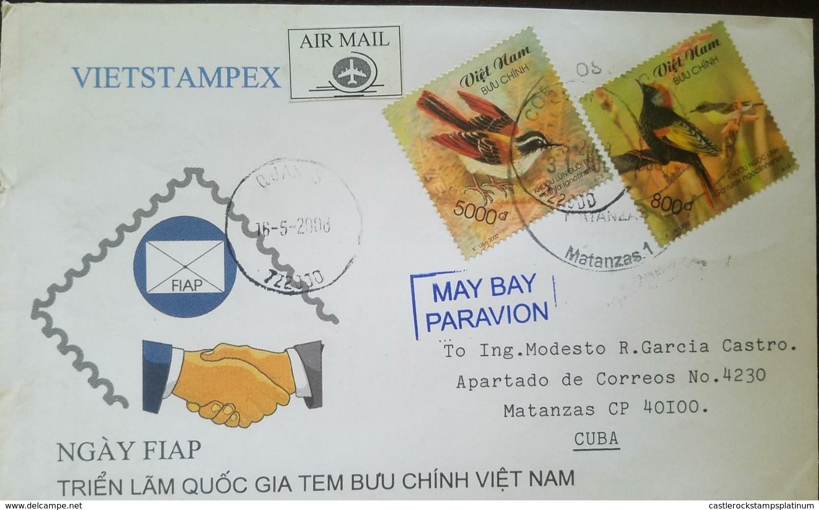 O) 2008 VIETNAM, BIRDS- GARRULAX - IGNOTINCTA, VIETSTAMPEX, AIRMAIL TO CARIBE, XF - Vietnam