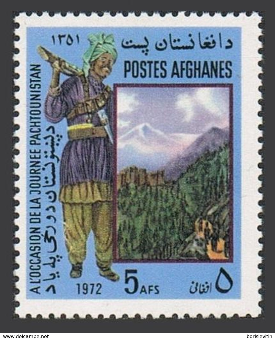 Afghanistan  870, Hinged. Michel 1125.Pashtunistan Day,1972.Pathan,Tribal Territory. - Afghanistan