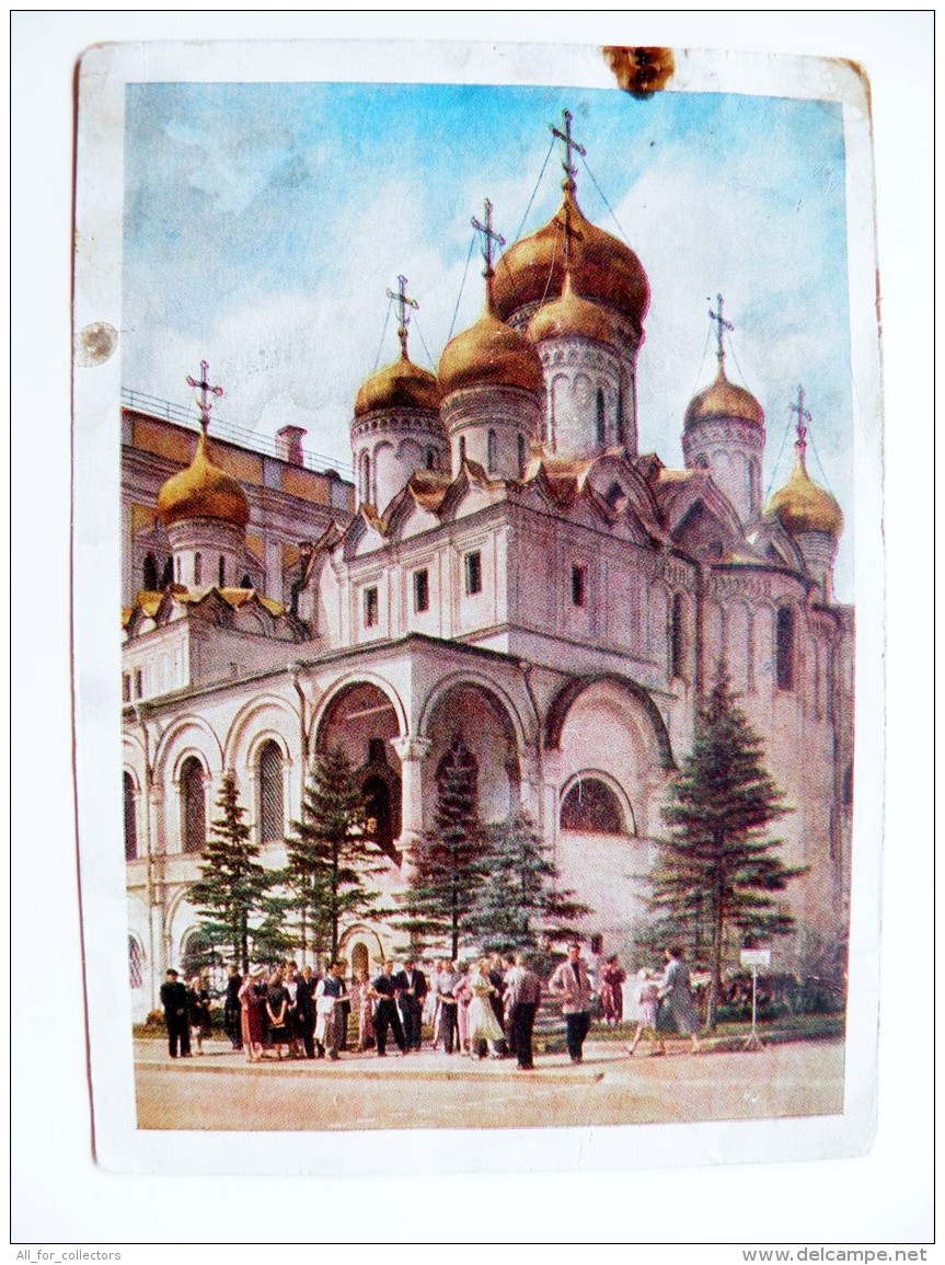 Post Card Ussr Postal Stationery 1957 Moscow Kremlin Sobor Festival Of Youth And Students - 1950-59