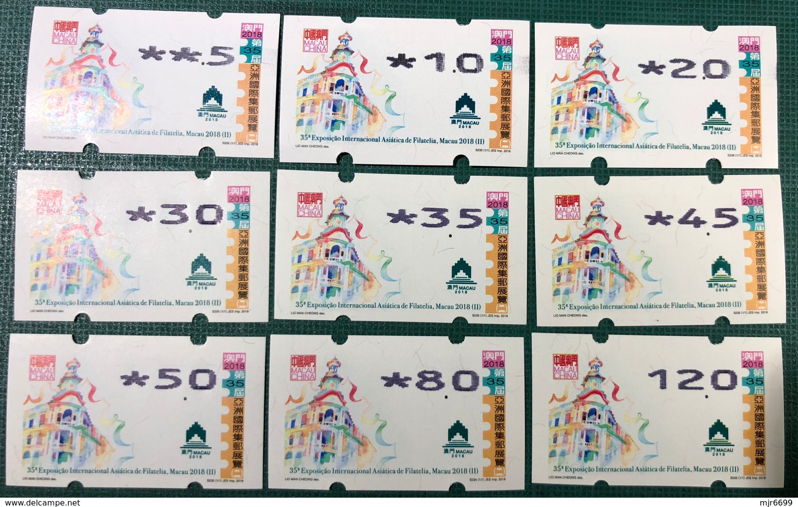 MACAU 2018 ATM LABELS, 35th INTERNATIONAL STAMP EXHIBITION SET OF 9 INC. 50A & 1P NOT PROGRAMED, UM MINT - NAGLER - Automaten