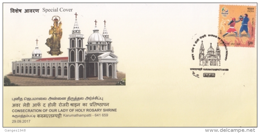 India  2017  Churches  Consecration Of Our Lady Of Holy Rosary Shrine  Special Cover  #  15043  D Inde Indien - Churches & Cathedrals