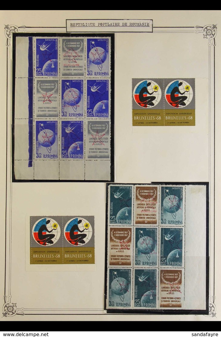 EXHIBITIONS - 1958 BRUSSELS WORLD'S FAIR. World Fine Mint Collection On Pages, Includes Bulgaria 1L Imperf NHM, Haiti Se - Sin Clasificación