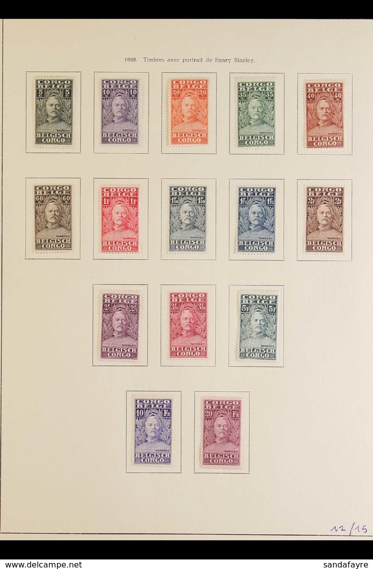 CONGO 1923-1960 Fine Mint Collection, A Lovely Complete Collection Of Postage And Air Issues On Printed Album Pages, Inc - Otros & Sin Clasificación