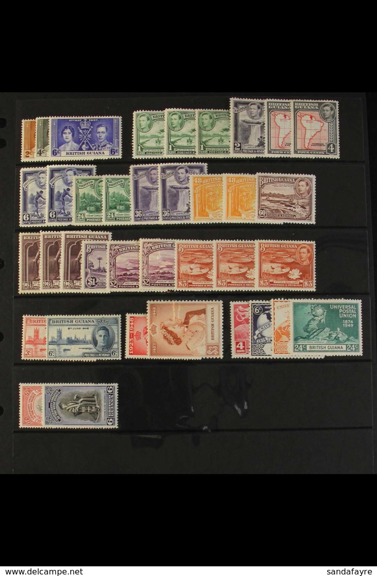 1937-52 VERY FINE MINT KGVI COLLECTION Incl. 1938-52 With Most Shades And Perf Changes To Both $2 And $3 (3), All Omnibu - Guayana Británica (...-1966)