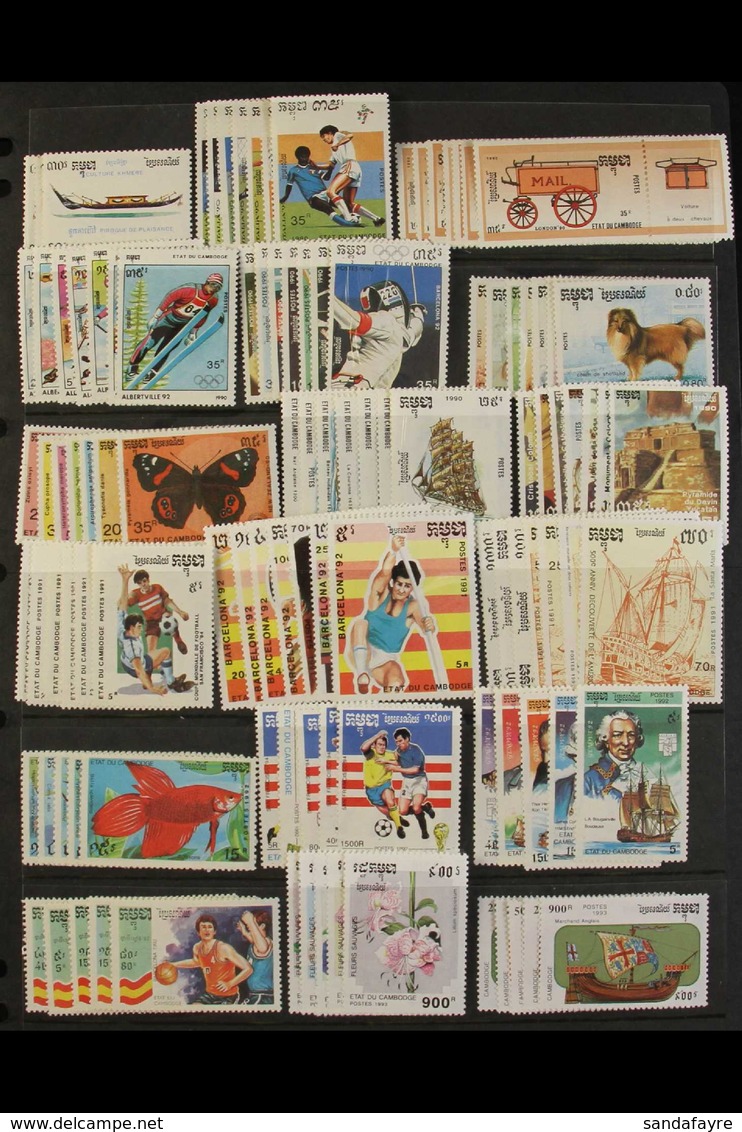 1989-2001 SUPERB NEVER HINGED MINT COLLECTION On Stock Pages, ALL DIFFERENT Complete Sets & Mini-sheets. Excellent Condi - Camboya