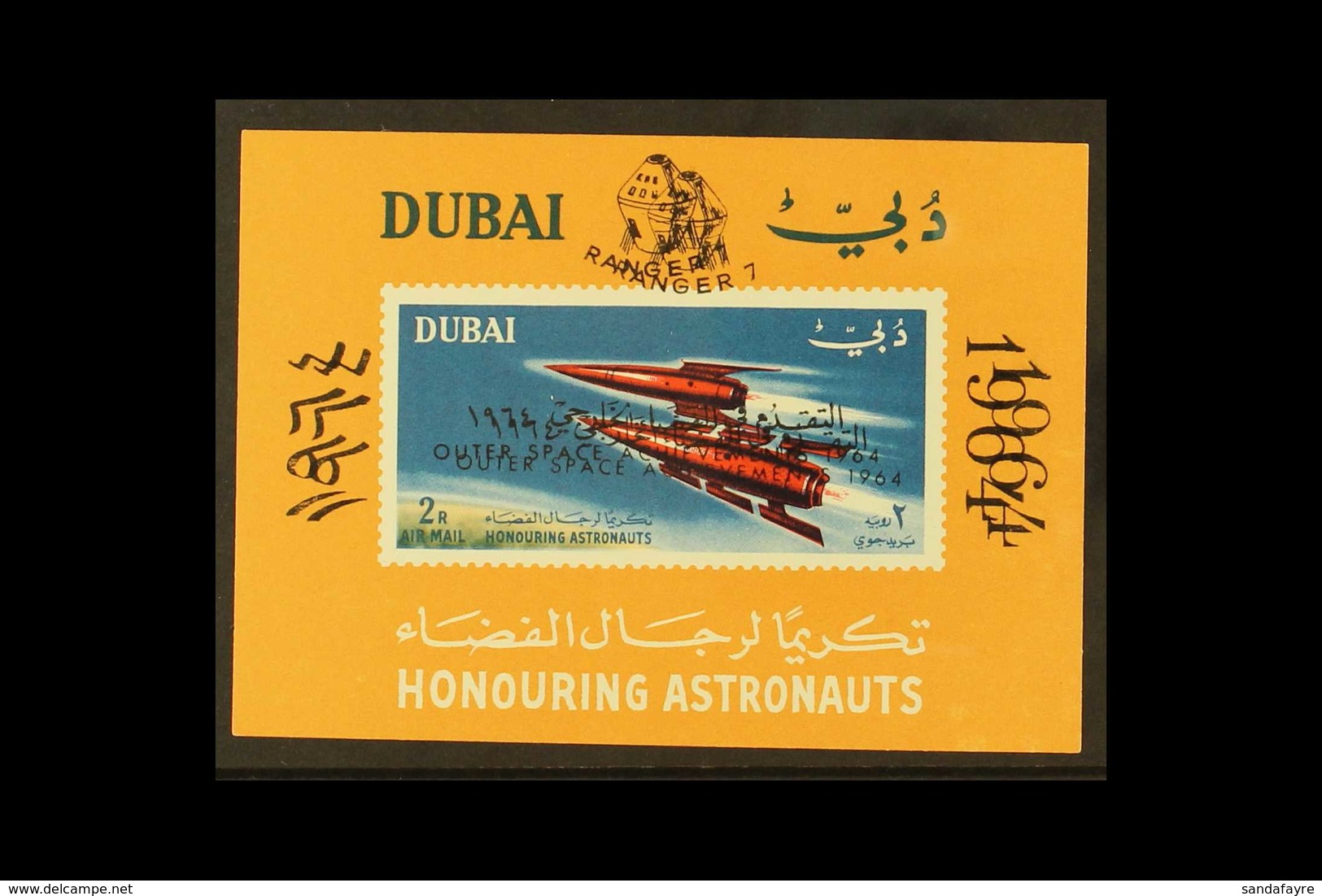 1964 Air Outer Space Achievements Opt'd Miniature Sheet, SG MS129a With Unlisted, Black "DOUBLE OVERPRINT" Variety. Neve - Dubai