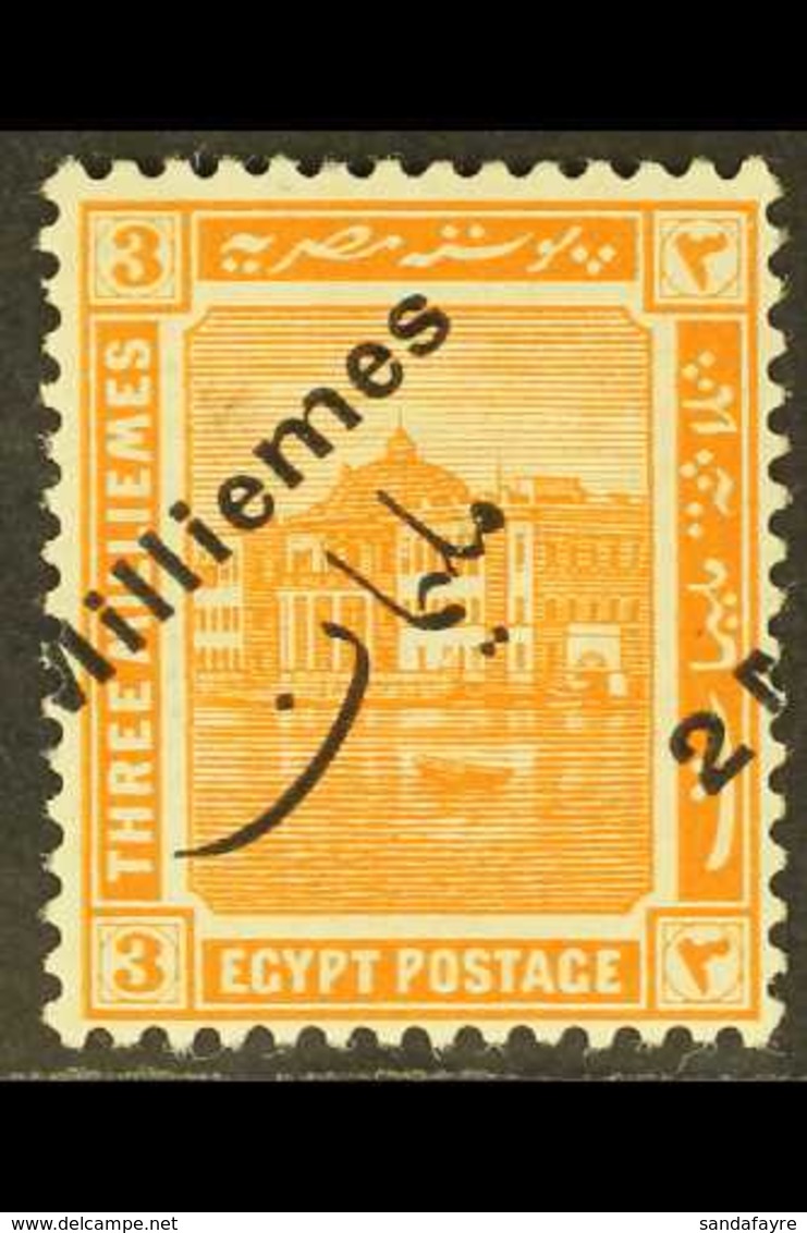 1915 2m On 3m Yellow-orange SURCHARGE A CHEVAL HORIZONTALLY (shifted Surcharge) Variety, Chalhoub D63g, Very Fine Mint,  - Otros & Sin Clasificación