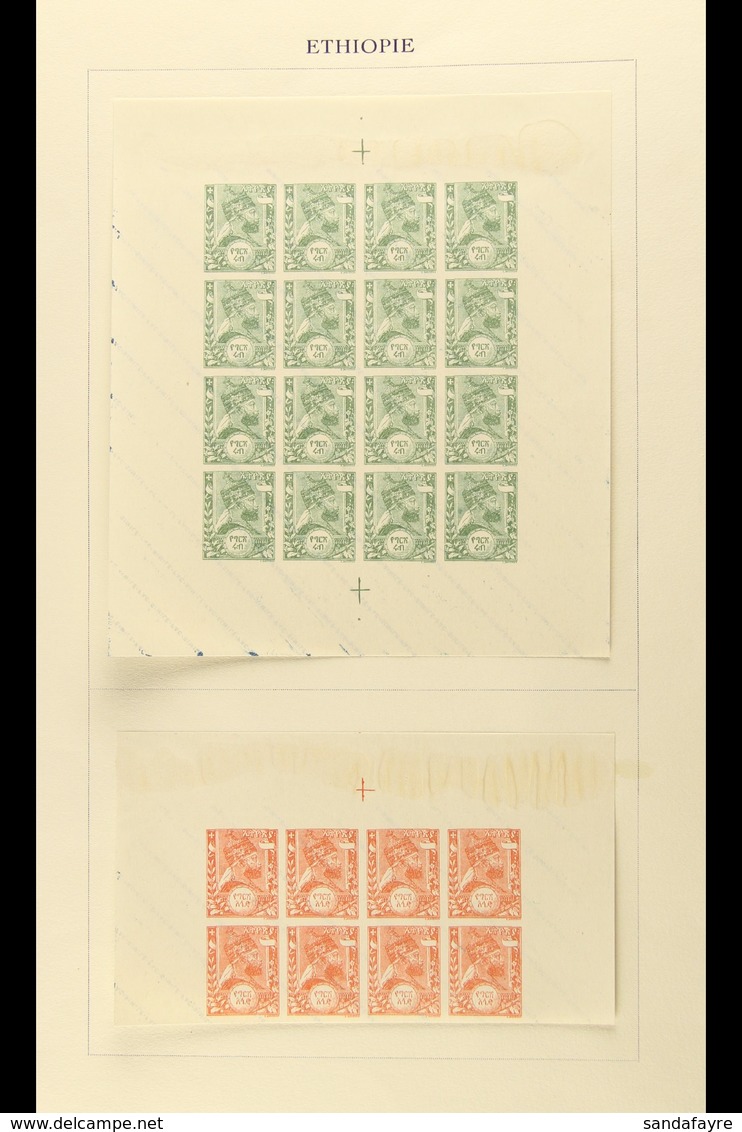FOURNIER FORGERIES 1894 Menelik First Issues As Unused Imperforate Sheets Of 16 Or Half Sheets Of Eight With Wide Margin - Etiopía