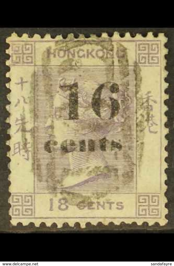 1876-77 16c On 18c Lilac, SPACE BETWEEN "s" AND STOP, SG 20b, Fine With Neat B62 Cancel, Very Scarce. For More Images, P - Otros & Sin Clasificación