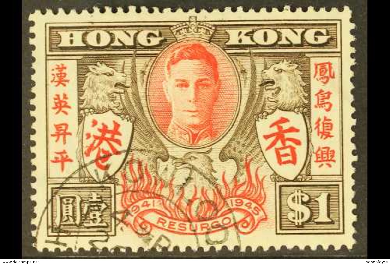 1946 $1 Brown & Red "Victory" Issue Bearing The "EXTRA STROKE" Variety, SG 170a, Very Fine Cds Used For More Images, Ple - Otros & Sin Clasificación